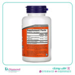 NOW Foods NAC 600mg avec Sélénium 100 Gélules Maroc