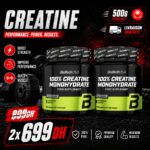 Pack 2x BioTechUSA 100% Créatine Monohydrate 500g